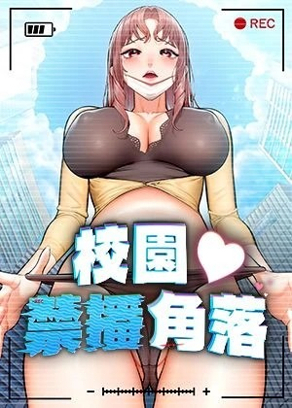 包子漫画免费入口网页热门日漫推荐